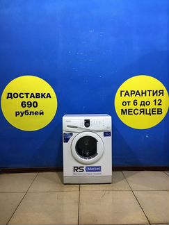 Стиральная машина Б/У Samsung