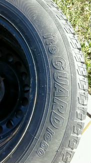 Зимние шины на липучках guard ignored 50 215/65 R