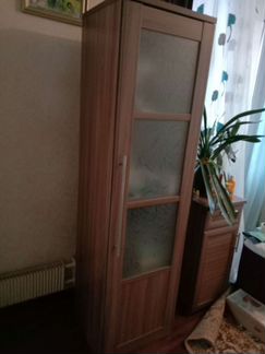 Пенал