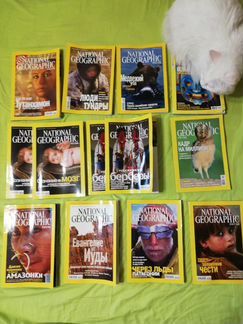 Журнал National geographic 2003-2006