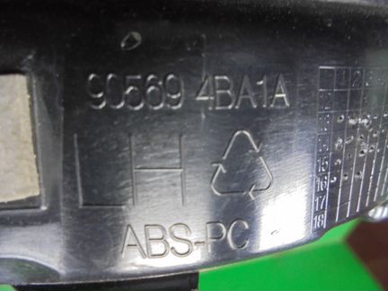 Уплотнитель багажника левая Nissan X-Trail T32 15г