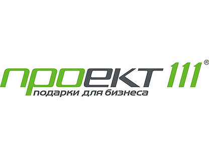 Проект 111 вакансии спб на волхонском шоссе