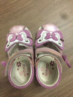 Сандали Котофей