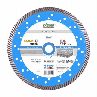 Distar Extra Max диск алмазный 232х2,5х12х22,23 мм