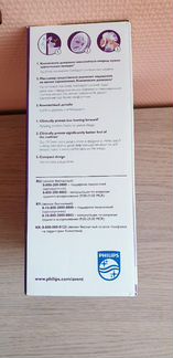 Philips Avent Молокоотсос ручной базовый Comfort
