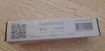 Аудиотрубка от домофона