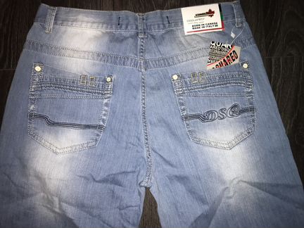 Джинсы Dsquared