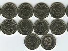 Набор монет Приднестровья знаки зодиака 13 монет