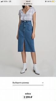 Юбка джинсовая