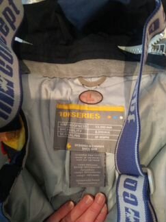 Лыжный костюм