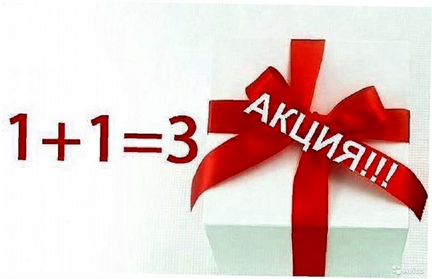 Виктор Шилов - Facebook и Instagram реклама с нуля