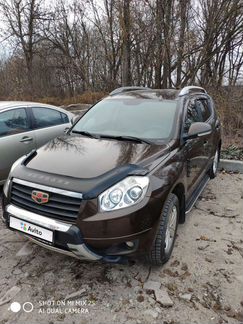 Geely Emgrand X7 2.0 МТ, 2015, 75 000 км