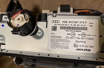 Дисплей 8V0857273P Ауди A3 8V