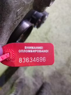 Двигатель (двс) Volkswagen Golf 5 1.4i BCA 2005