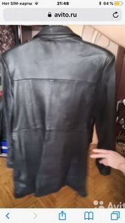 Кожаная куртка женская