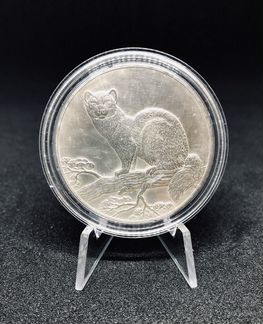 Монета Соболь 1995 Серебро 925