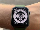 Apple watch 4 Nike + 44mm