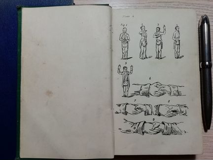 1870г. Ритуал и Иллюстрации Масонства, Phi Beta Ka