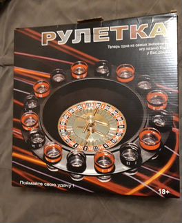 Рулетка с рюмками