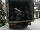 Вывоз любого мусора