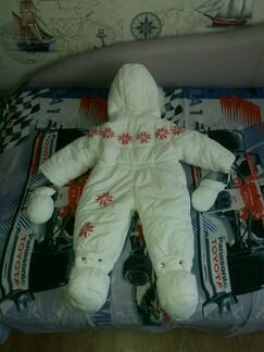 Комбинезон зимний