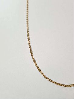 Золотая цепь