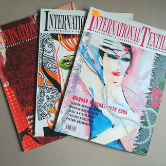 Журналы international textiles