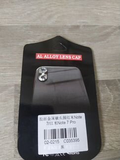 Защитная накладка на камеру xiaomi redmi note 7