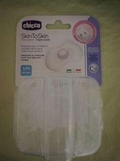 Накладки на грудь