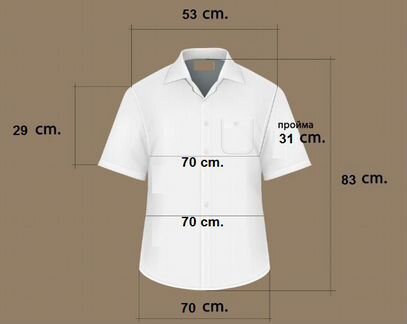 Sasson iron free tech XL