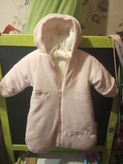 Конверт на выписку 100 хлопок