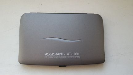 11-ти язычный Переводчик assistant AT-1091