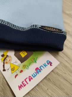 Шапка для мальчика