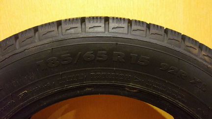 Шины Nokian Hakkapeliitta R 185/65 R15