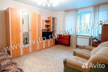 2-к квартира, 48.5 м², 2/13 эт.