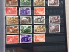 СССР почтовые марки 1947г. Годовой набор