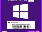 Windows 10 key, ключ