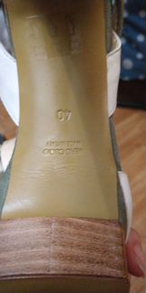 Новая Обувь