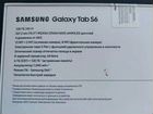 Samsung Galaxy Tab S6 128. Чехол, пленка В подарок объявление продам