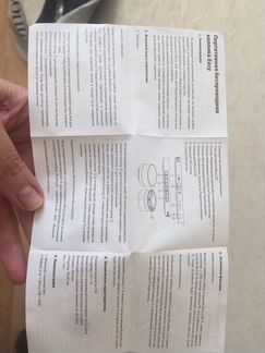 Колонка и пауэрбанк комплект