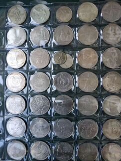 Юбилейные рубли СССР