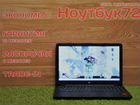 Ноутбук HP 15-bw661ur (3QV22EA)