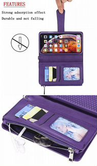 Чехол-кошелёк для SAMSUNG Galaxy S20 Ultra