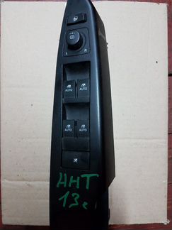 Кнопки стеклоподъемников Opel Antara