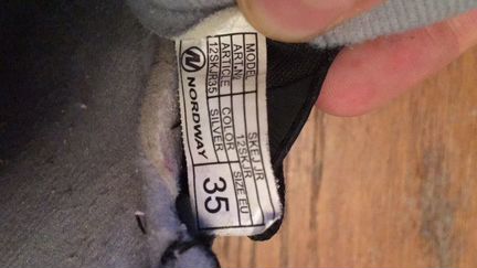 Лыжные ботинки 35 размера