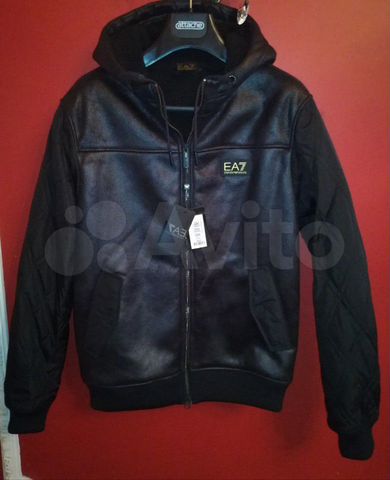 ea7 2020