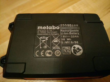 Аккумулятор Metabo 18V 2Ah 25596000 (625596000)