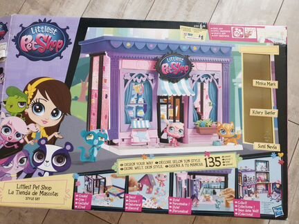 Littlest pet shop/LPS la tienda de mascotas