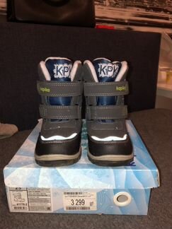 Ботинки kapika