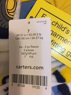 Пижама тёплая carters 124-130 новая